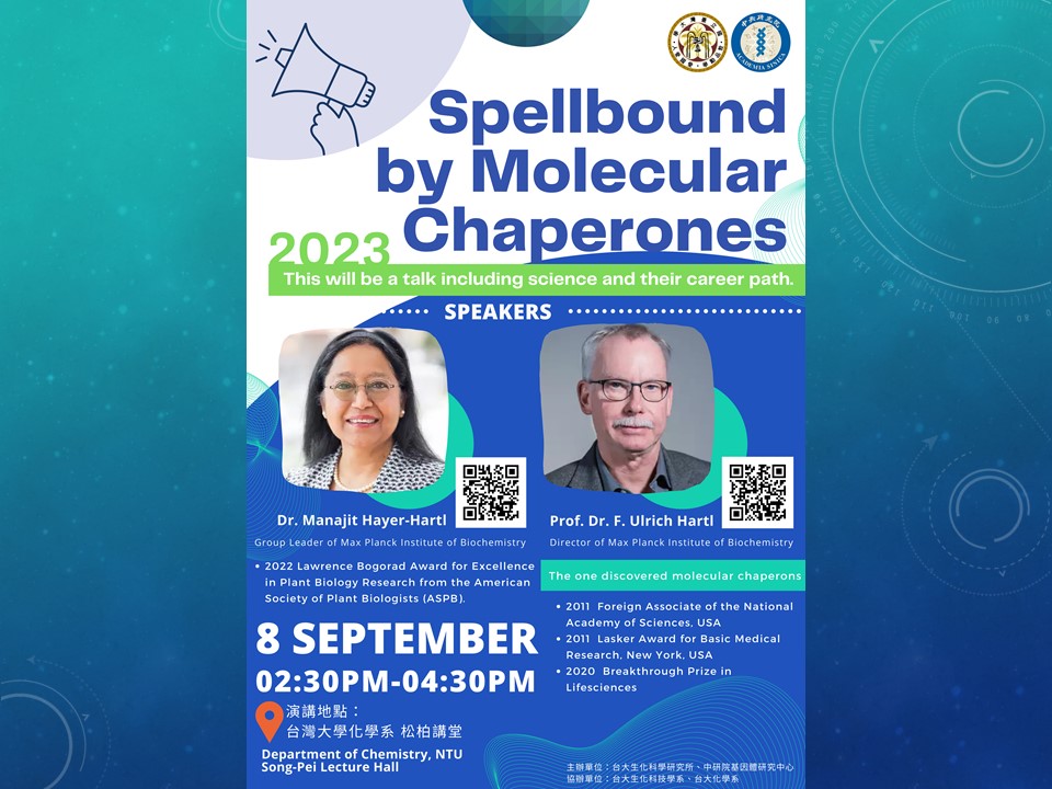 【Academic speech】(9/8/2023) Prof. Dr. F. Ulrich Hartl & Dr. Manajit Hayer-Hartl -「Spellbound by Molecular Chaperones」